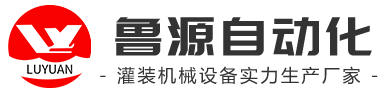 瑞安市福力機(jī)械部件有限公司