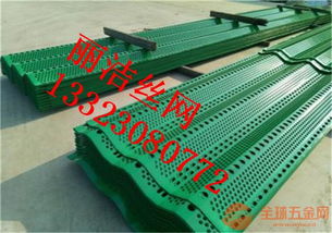 防風(fēng)抑塵網(wǎng) 從產(chǎn)品施工到供應(yīng)商選擇的網(wǎng)絡(luò)工程解決方案